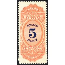 Hawaii R15, Mint VF NH $5 - Stuart Katz