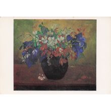 Paul Gauguin Flower Piece National Gallery Painting Postcard