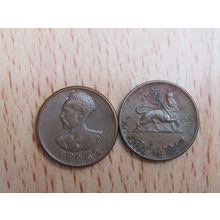 Ethiopa 1936 - 1944 Haile Selassie 1 Santeem Coin