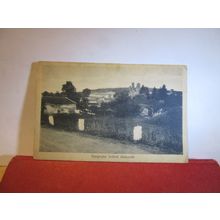 BURGRUINE SCHLOT, JUNKERATH, GERMANY unused antique postcard =