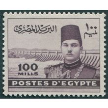 Egypt 1939 100m dull purple SG280 unused