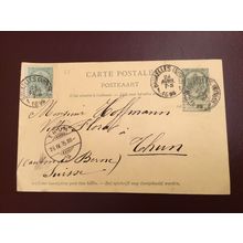 ICOLLECTZONE BELGIUM 1896 Postal Card to Switzerland Postal History (E100)