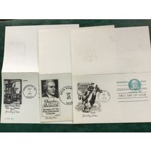 ICOLLECTZONE UY25 UY27 UY32a FDC Cover (F100)