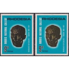 Rhodesia 1967 9d National Gallery with Varieties Bodin for Rodin and Dot Unde...