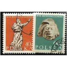 1955 Michel 949+950 - cancelled