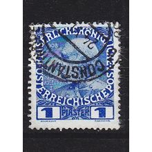 ÖSTERREICH AUSTRIA [Levante] MiNr 0063 ( O/used )