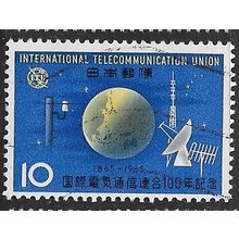 1965 SG 888 - #5 fine used (o)