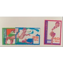 Netherlands Antilles Stamps Scott #B140 To B142, Mint Hinged