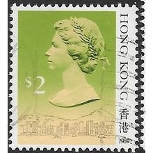 1989 SG 611 - #2 fine used (o)