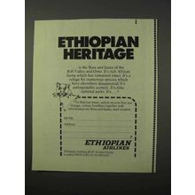 1975 Ethiopian Airlines Ad - Ethiopian Heritage