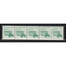 2123 3.4c School Bus Very Fine MNH Dry Gum PNC 2/5 X0066
