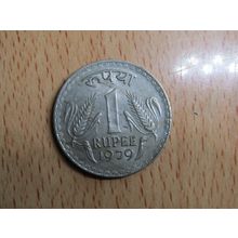 India 1979 1 Rupee Coin