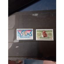 Lesotho 1968 20th Anniversary of World Health Organization MNH