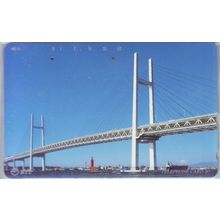 Yokohama Bridge Japan NTT Phone Card