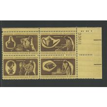 US 1459a (1456-1459), 1972 Colonial Craftsmen, UR PBof4, VF, MNH (US442)