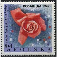 1968 Michel 1843 - MH (*)