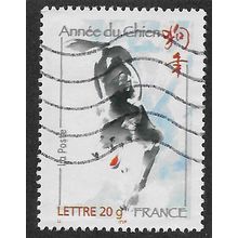 FRA 2006 (53c) 'CHINESE NEW YEAR - DOG' FINE USED (EBID56-136)