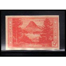764 9c Glacier National Park Fine MNH Z2319