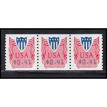 CVP33 41c Shield Very Fine MNH Strip of 3 PA5353