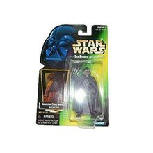 Qiyun Star Wars POTF Holo Series Green Card Garindan Long Snoot Figure MOC 07628