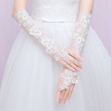 Evening Party 3D Floral Lace Long Gloves Mesh Flower Hollw Out Bride Wedding