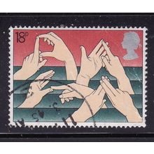 GB 1981 INTERNATIONAL YEAR OF DISABLED PERSONS 18p USED SG1148