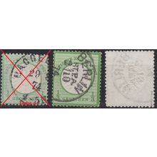 GERMANY REICH [1872] MiNr 0017 b ( O/used ) [01] geprüft