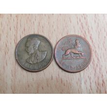 Ethiopa 1936 - 1944 Haile Selassie 5 Santeem Coin
