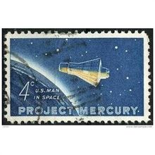 1962 Michel 822 - #3 fine used (o)