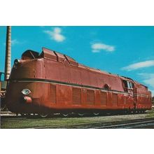 Schnellzug Lokomotive 05 001 AM Weiden 1963 German Train Postcard