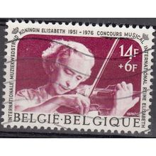 Belgique 1976 Michel 1856 O Cote (2008) 1.20 € Reine Elisabeth jouant du violon