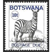 1989 Plains Zebra - New Perforation and Wide Format 10t Fine Used C1