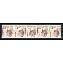 2256 8.4c Wheel Chair Very Fine MNH Dry Gum PNC 1/5 X3062