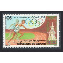 Djibouti Olympic Games Seoul 1988 MNH SG#1021
