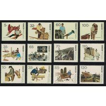Azores Traditional Occupations 12v COMPLETE 1990 MNH SG#506-517