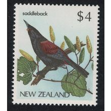 New Zealand Saddleback Bird 1986 MNH SG#1295