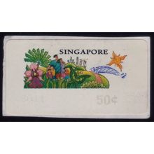 SINGAPORE 50c Machine Label S011 USED @C027