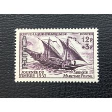 ICOLLECTZONE Algeria B87 ship VF NH
