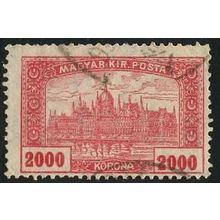 1924 Michel 397 - #2 fine used (o)