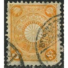 1899/1906 Michel 80 - fine used (o)