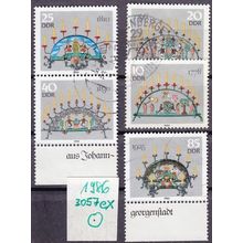 GERMANY DDR [1986] MiNr 3057 ex ( OO/used ) [01]
