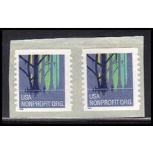 Used 3207A 5c Wetlands Very Fine Pair PA1952