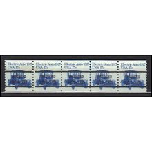 1906a 17c Electric Auto Fine MNH Dry Gum PNC 4A/5 Gap 2L AA0201