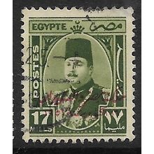 1952 Michel 364 - #2 fine used (o)