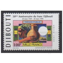 Djibouti 1999 Mi. 677** neuf MNH 50e anniversaire du Franc Djiboutien 1000F