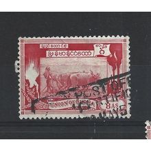 Burma.SG109 8a Ploughing paddy field with oxen (Red).Fine Used.Jul25m