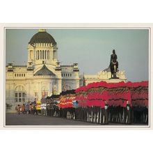 Thailand Royal Military Guard Trooping The Colour Ceremony Postcard