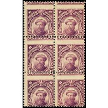 Phillippines 243, Mint Scarce Misperforation ERROR Block of Six - Stuart Katz