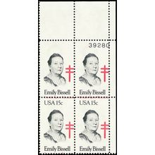 1823, 15¢ Misperforation ERROR Plate Block With PL# Captured MNH - Stuart Katz