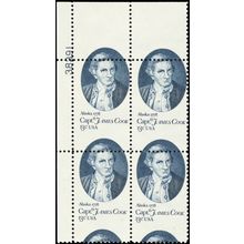 1732, 13¢ Misperforation ERROR Plate Block Captain Cook MNH - Stuart Katz